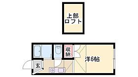 ロフト232  ｜ 兵庫県加古川市別府町本町2丁目（賃貸アパート1R・1階・19.87㎡） その1