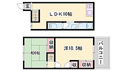 🉐敷金礼金0円！🉐古新ハイツ
