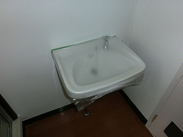 洗面
