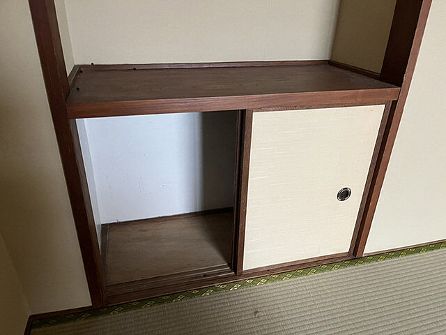 収納