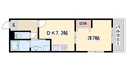 🉐敷金礼金0円！🉐フロイデ二番館
