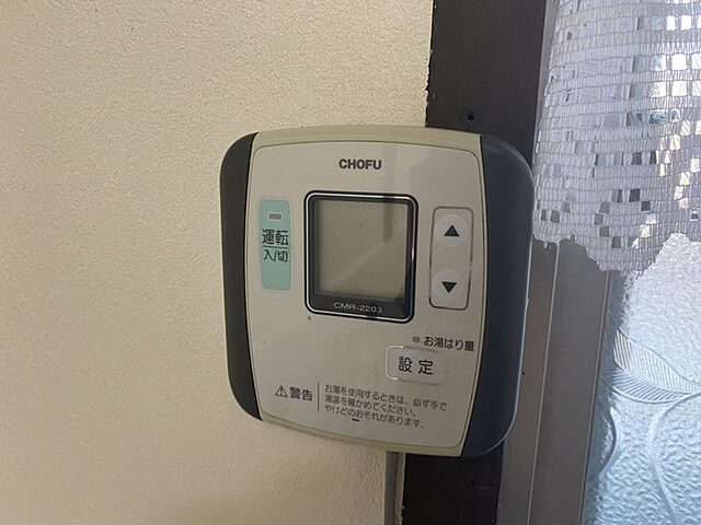 浴室