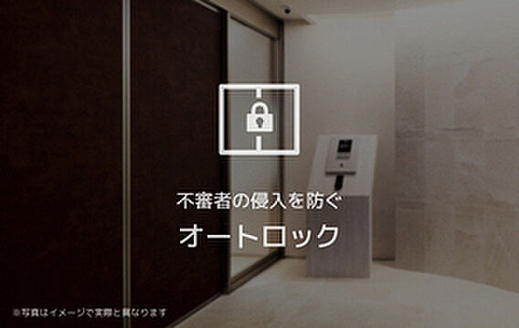カーサグラスエステ_その他_1