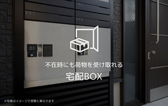 カーサグラスエステ_その他_4