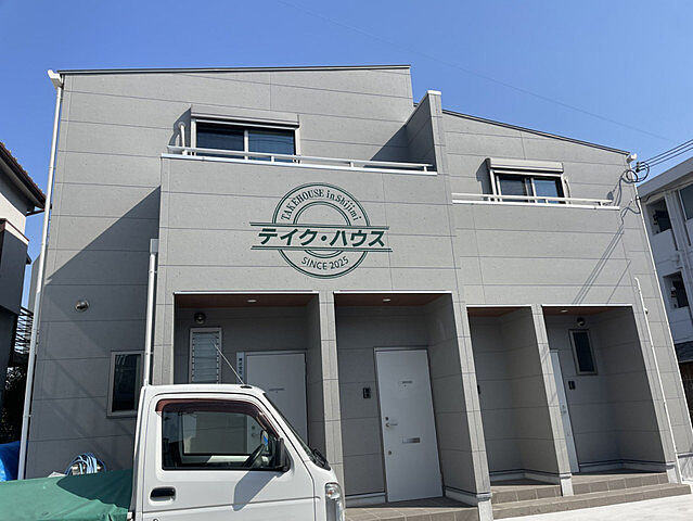 外観