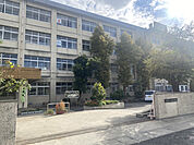 二見小学校