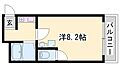 サングレイス西新町4階4.7万円