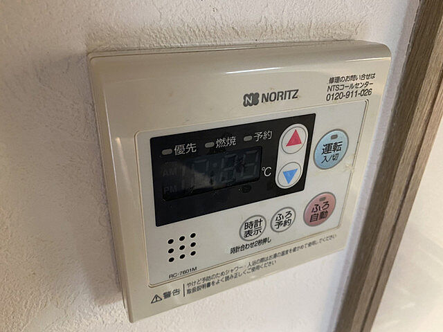 浴室