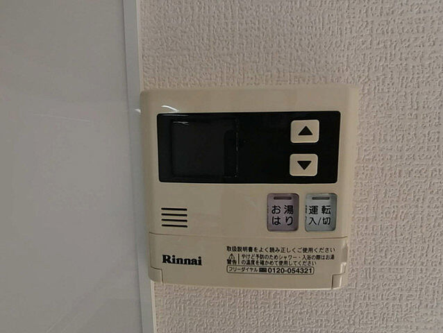 浴室