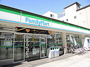 ファミリーマート 大阪プール東店（218m）