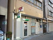 大阪夕凪橋郵便局（134m）