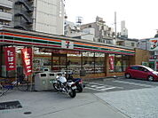 セブンイレブン 大阪夕凪1丁目店（382m）