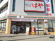 セブンイレブン 大阪天保山店（206m）