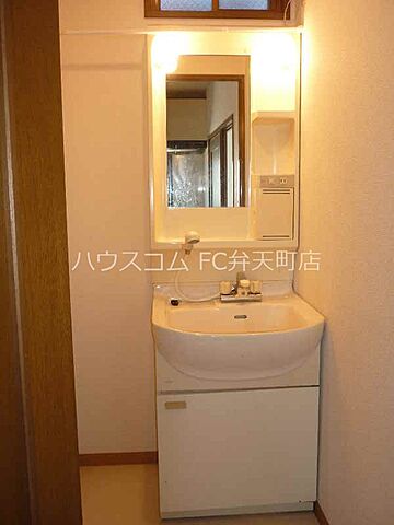 洗面
