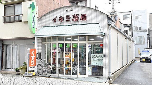 周辺