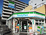 周辺：ファミリーマート 市岡みなと通店（195m）