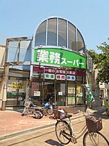 アーバンモール弁天町  ｜ 大阪府大阪市港区弁天３丁目21-8（賃貸マンション1R・4階・22.38㎡） その15