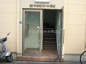 やまさコート元町  ｜ 大阪府大阪市港区市岡元町２丁目4-24（賃貸マンション1R・3階・24.54㎡） その10