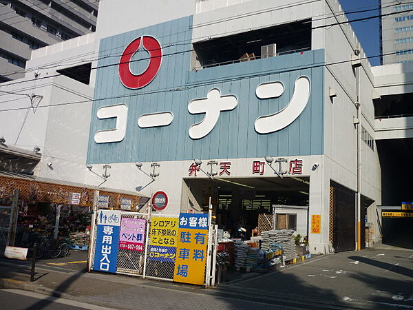 大阪府大阪市港区弁天４丁目(賃貸一戸建1DK・--・30.00㎡)の写真 その19