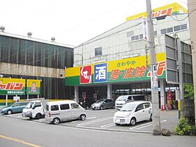 ヴィブレ元町  ｜ 大阪府大阪市港区市岡元町２丁目7-6（賃貸マンション1LDK・3階・29.06㎡） その17