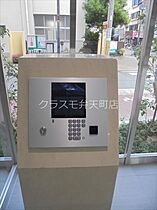 ブラン弁天町駅前  ｜ 大阪府大阪市港区波除３丁目7-1（賃貸マンション1K・6階・25.23㎡） その23