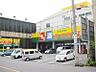 周辺：ジャパン 港波除店（601m）