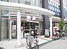 周辺：セブンイレブン 大阪境川1丁目店（192m）