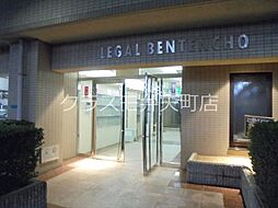 🉐敷金礼金0円！🉐リーガル弁天町