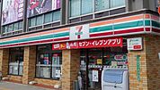 セブンイレブン 大阪四貫島2丁目店（561m）