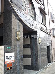 🉐敷金礼金0円！🉐シャトー弁天弐番館