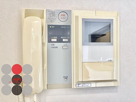 来客時に顔を見...