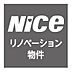 設備：ナイスの売主・リノベーション物件（2026年11月下旬完成予定）リノベーション工事内容の詳細につきましては担当までお気軽にお問い合わせください♪