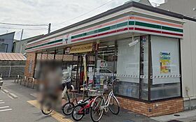 エンプレス武庫元町  ｜ 兵庫県尼崎市武庫元町２丁目（賃貸マンション1R・4階・21.00㎡） その14