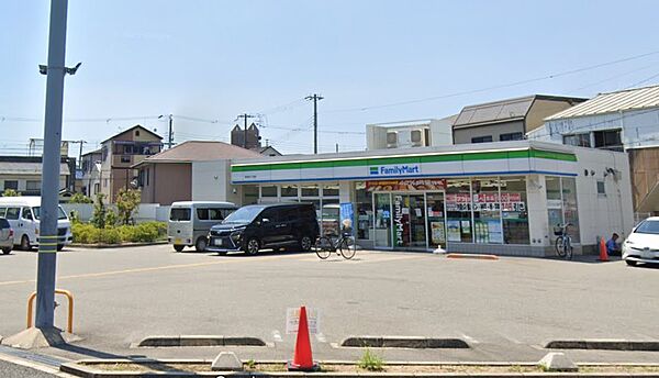 画像5:ファミリーマート 尾浜町三丁目店（69m）