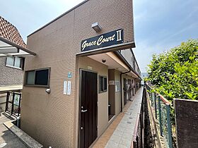 兵庫県西宮市上ケ原八番町（賃貸アパート1R・1階・24.00㎡） その1