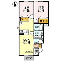 チェリーハウスII　A棟  ｜ 兵庫県西宮市愛宕山（賃貸アパート2LDK・1階・48.65㎡） その2