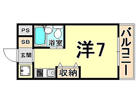 ロイヤルメゾン塚口XIII  ｜ 兵庫県尼崎市塚口町６丁目（賃貸マンション1K・2階・18.85㎡） その2