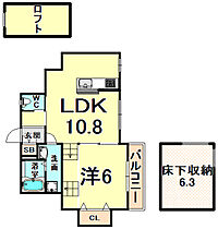 Le coeur un  ｜ 兵庫県伊丹市伊丹４丁目（賃貸アパート1LDK・1階・41.00㎡） その2