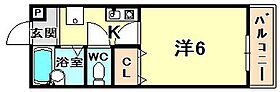 兵庫県西宮市広田町（賃貸アパート1K・2階・19.80㎡） その2