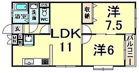 ベルトピア武庫之荘I  ｜ 兵庫県尼崎市武庫之荘東１丁目（賃貸マンション2LDK・3階・48.38㎡） その2