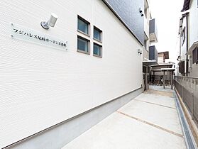 フジパレス尼崎ガーデンII番館  ｜ 兵庫県尼崎市東園田町６丁目（賃貸アパート1K・3階・27.01㎡） その15