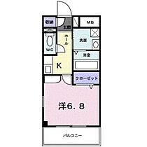 ヴィラ甲東園  ｜ 兵庫県西宮市甲東園２丁目（賃貸マンション1K・3階・24.00㎡） その2