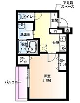 フジパレス西宮甲陽園  ｜ 兵庫県西宮市六軒町（賃貸アパート1K・1階・29.68㎡） その2