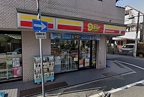 ビオ立花  ｜ 兵庫県尼崎市水堂町１丁目（賃貸アパート1LDK・3階・32.98㎡） その14