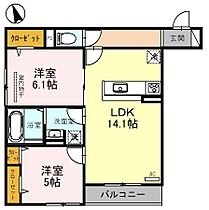 reussir今津  ｜ 兵庫県西宮市津門綾羽町（賃貸アパート2LDK・3階・58.73㎡） その2