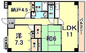 兵庫県西宮市神垣町（賃貸マンション3LDK・3階・70.38㎡） その2