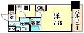 レジュールアッシュ尼崎駅前9階7.0万円