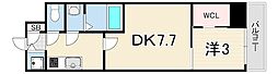 レーヴメゾン出屋敷 1DKの間取図画像