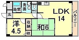 フォワイエセレスト 2LDKの間取図画像