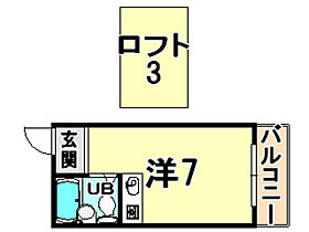 プチグレイス塚口参番館  ｜ 兵庫県尼崎市塚口本町２丁目（賃貸アパート1R・2階・19.45㎡） その2